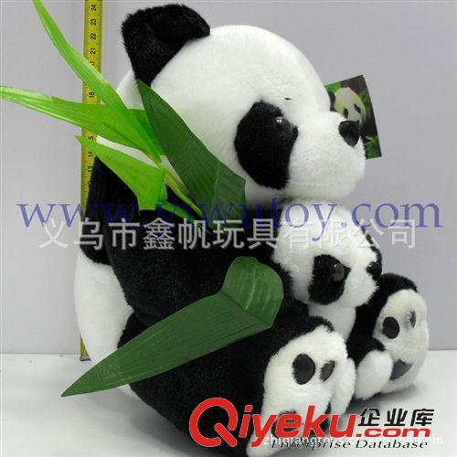 2014推薦熱賣款 供應(yīng)毛絨熊貓玩具 母子竹葉熊貓小號(hào) 優(yōu)質(zhì)PP棉填充安全無(wú)毒原始圖片2