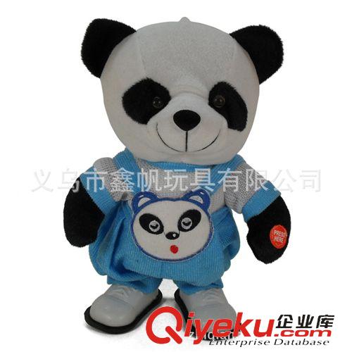 現(xiàn)貨混批專區(qū) 供應電動毛絨玩具 走路熊貓 前進后退雙控走路唱歌玩具多款可選原始圖片2