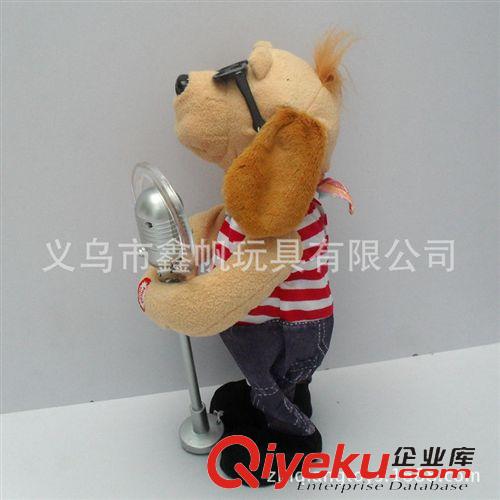 現(xiàn)貨混批專區(qū) 電動毛絨玩具批發(fā) 麥克風(fēng)眼鏡狗 唱歌跳舞七彩閃燈原始圖片3