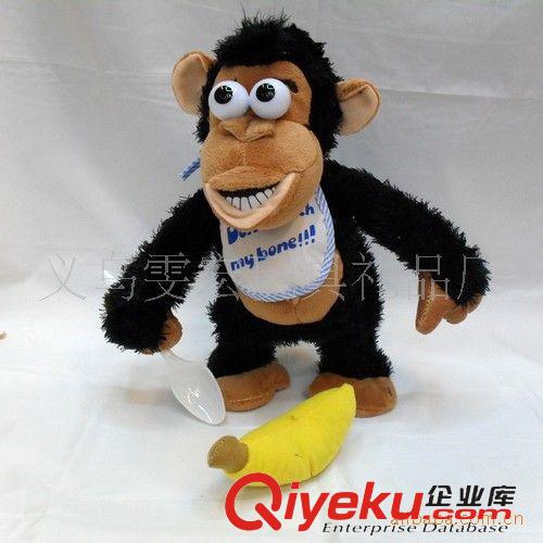 電動(dòng)毛絨玩具 定做電動(dòng)毛絨搞笑玩具 新奇特產(chǎn)品 香蕉猩猩 磁控猩猩玩具原始圖片2