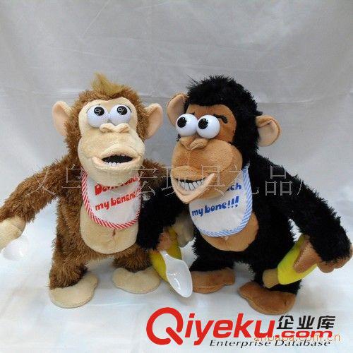 電動(dòng)毛絨玩具 定做電動(dòng)毛絨搞笑玩具 新奇特產(chǎn)品 香蕉猩猩 磁控猩猩玩具原始圖片3