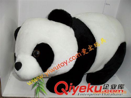 填充玩具系列 義烏毛絨熊貓玩具批發(fā)  熊貓公仔 站式熊貓2#廠家直供原始圖片2