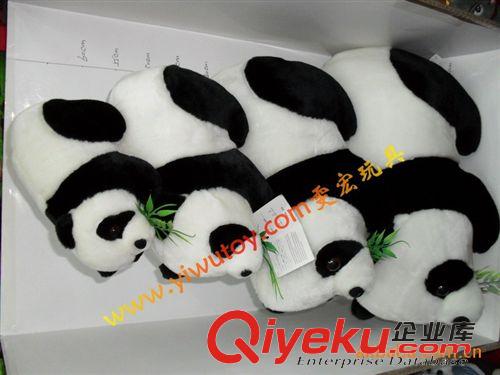 填充玩具系列 義烏毛絨熊貓玩具批發(fā)  熊貓公仔 站式熊貓2#廠家直供原始圖片3