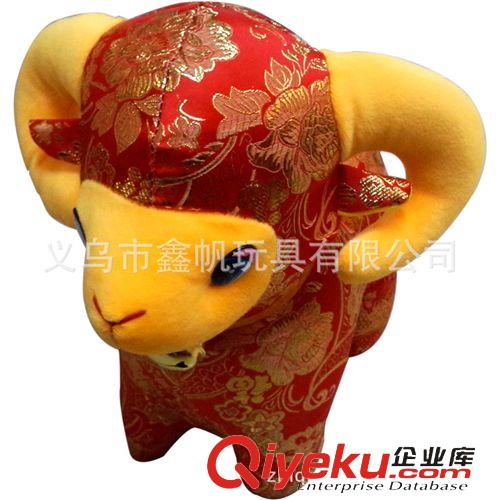 填充玩具系列 廠家直銷毛絨玩具唐裝熊貓 義烏毛絨玩具批發(fā)禮品優(yōu)質(zhì)唐裝熊貓