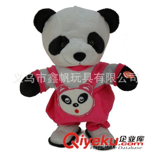 義烏小商品批發(fā) 供應電動毛絨玩具 走路熊貓 前進后退雙控走路唱歌玩具多款可選原始圖片3
