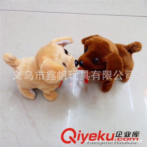 義烏小商品批發(fā) 廠家直銷地攤熱賣玩具倒退狗 電子電動玩具地攤批發(fā)優(yōu)質(zhì)倒退狗原始圖片2