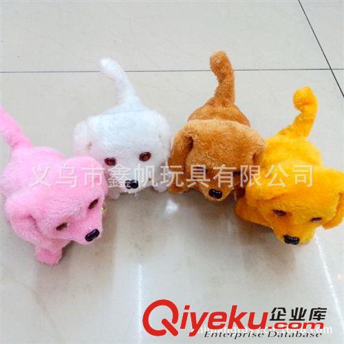 義烏小商品批發(fā) 廠家直銷電動毛絨玩具牽繩狗 會走路扭屁股唱歌玩具戴帽牽繩狗