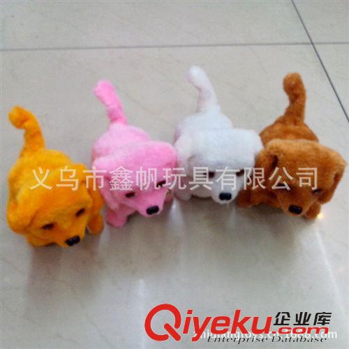 義烏小商品批發(fā) 廠家直銷地攤熱賣玩具倒退狗 好質量包換發(fā)光玩具電子倒退狗原始圖片2