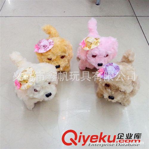 義烏小商品批發(fā) 電動倒退狗 玫瑰絨倒退狗 戴眼鏡會叫眼睛發(fā)光會走原始圖片2