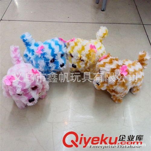 義烏小商品批發(fā) 供應(yīng)電動(dòng)狗 條紋倒退狗 戴花會(huì)叫眼睛發(fā)光會(huì)前進(jìn)后退走原始圖片2