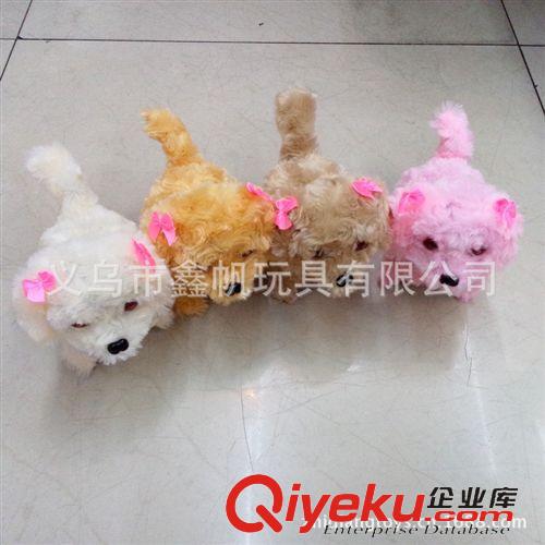 義烏小商品批發(fā) 供應(yīng)電動(dòng)狗 條紋倒退狗 戴花會(huì)叫眼睛發(fā)光會(huì)前進(jìn)后退走