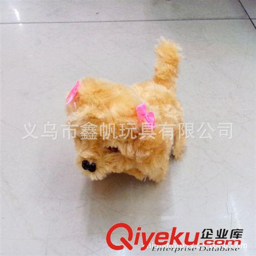 義烏小商品批發(fā) 電動(dòng)小狗 玫瑰絨卷毛倒退狗 戴花會(huì)叫眼睛發(fā)光會(huì)走原始圖片2