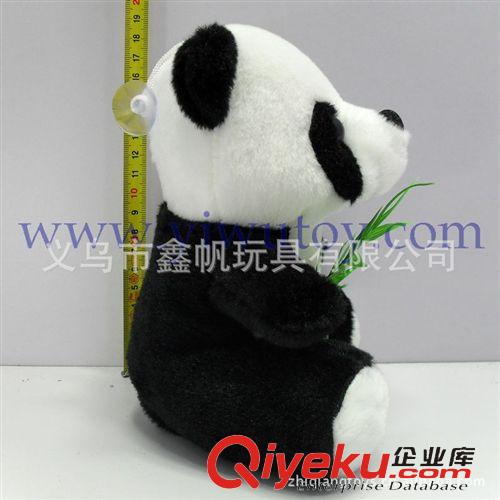 家居布藝用品 供應(yīng)毛絨玩具批發(fā)竹葉熊貓 毛絨熊貓玩具公仔廠家直銷原始圖片2