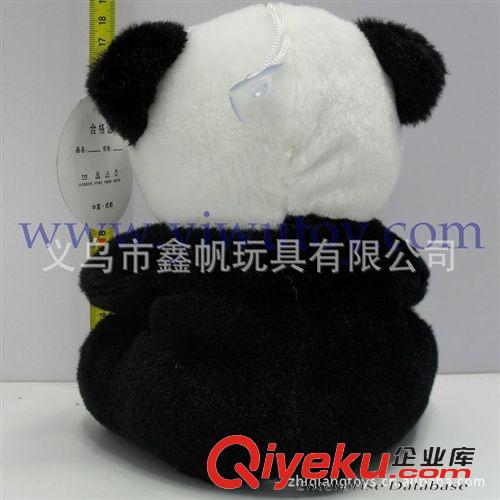 家居布藝用品 供應(yīng)毛絨玩具批發(fā)竹葉熊貓 毛絨熊貓玩具公仔廠家直銷原始圖片3
