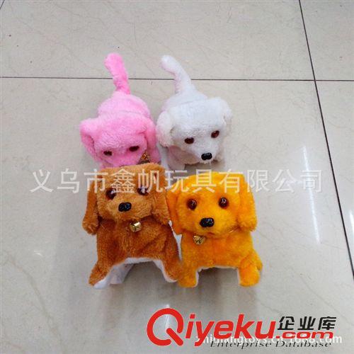 玩具禮品定做 廠家直銷地攤熱賣玩具倒退狗 好質量包換發(fā)光玩具電子倒退狗