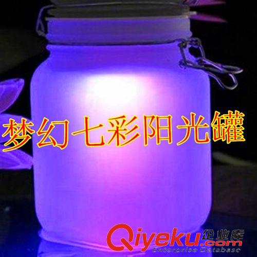 【自產(chǎn)自銷系列】 Alanone七彩小夜燈專用AG13紐扣電池 家用電池電池 一組50顆