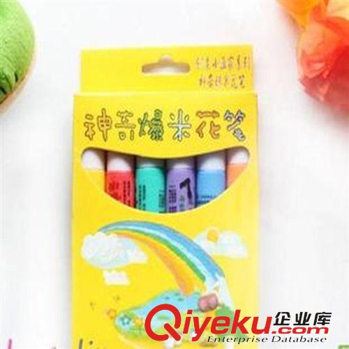 【家居日用系列】 韓國(guó)熱銷爆米花筆 創(chuàng)意DIY筆 學(xué)生禮品 神奇泡泡筆 單只價(jià)原始圖片2