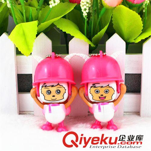 變臉玩具 批發供應美羊羊變臉公仔 變臉娃娃 包包鑰匙鏈 小孩子玩具