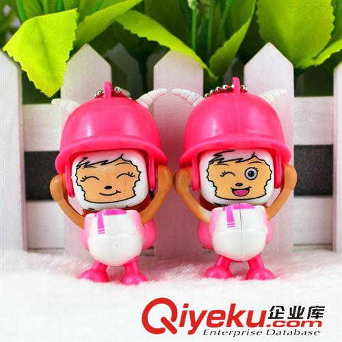 變臉玩具 批發供應美羊羊變臉公仔 變臉娃娃 包包鑰匙鏈 小孩子玩具