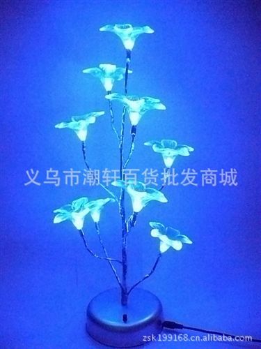 創(chuàng)意禮品燈 藍(lán)色百合--爆款 迷你樹小夜燈/禮品燈/新奇特/夢幻樹燈/DIY造型燈