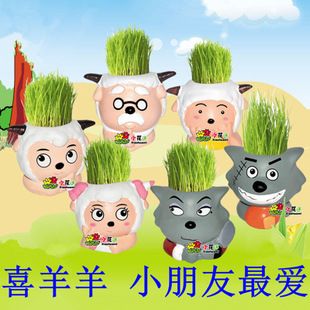 草娃娃盆栽 灰太狼草娃娃盆栽/迷你植物陶瓷盆景盆栽/辦公室綠植 地攤熱銷