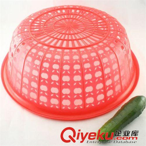 禮品 贈品 091大菜籃 大洗菜籃 蔬菜藍 廚房收納 塑料籃 筐 2元日用百貨批發