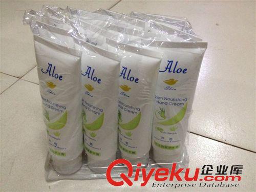 冬季熱銷 小護(hù)手霜  蘆薈 補水 滋潤  2元店 護(hù)膚品 展銷 小贈品 禮品