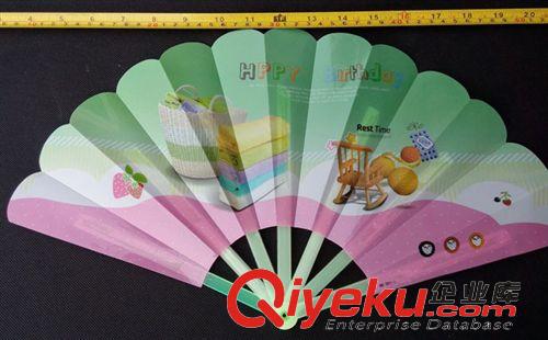 夏季熱銷(xiāo) 卡通七折扇 扇子 日用品 夏季必備 義烏2元 百貨批發(fā)