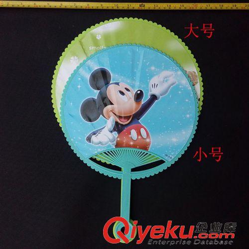 夏季熱銷 小號(hào)花邊塑料扇 扇子 日用品 夏季必備 義烏2元 百貨批發(fā)原始圖片3