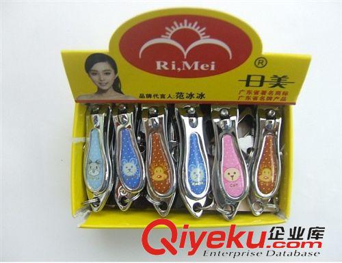 日美專區(qū) RM617EA指甲鉗 指甲鉗 日用品 指甲刀批發(fā) 義烏批發(fā) zp專賣