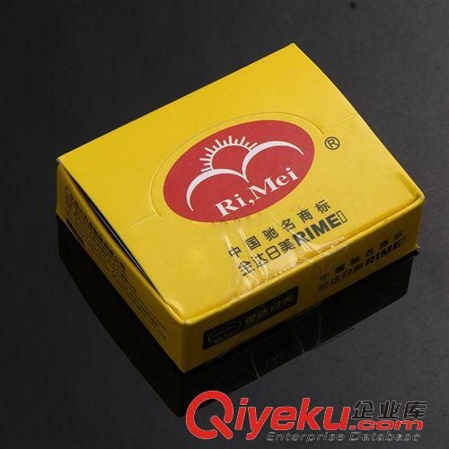 日美專區(qū) RM625R指甲鉗 指甲刀 指甲剪 時尚禮品 創(chuàng)意禮品 義烏批發(fā)原始圖片2