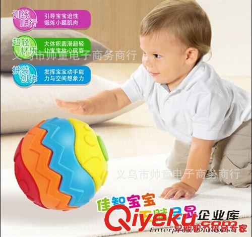 9月新上 手工對目冬季爆款毛圈襪兒童保曖襪批發(fā)YB1350（約適合1到3歲）