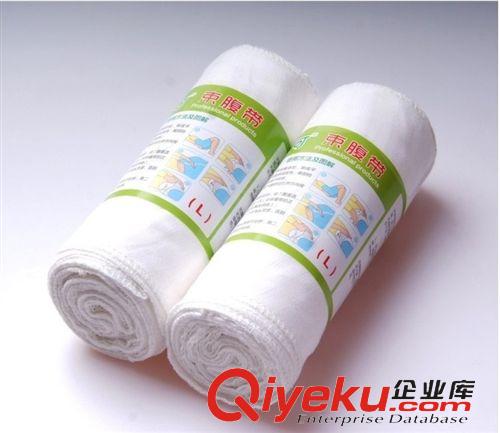 2014新商品發布區 軒貝可XL碼產后雙層紗布收腹帶/綁腹帶/孕產婦月子束腹繃帶1428-2