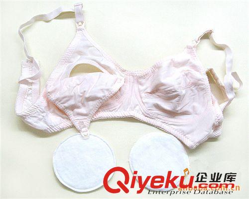 品牌专区 迷你宝贝 纯棉哺乳文胸/哺乳胸罩/孕妇文胸 母婴用品批发货号2003