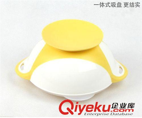 品牌專區(qū) zp小雞卡迪 寶寶強力吸壁碗 寶寶餐具/吸盤碗 KD3169