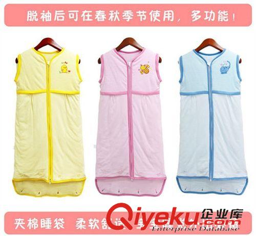 寶寶服飾|童裝|哈衣 鮑勃騎士Bobkids新款可拆袖 秋冬加厚睡袋 嬰兒睡袋 寶寶睡袋1230