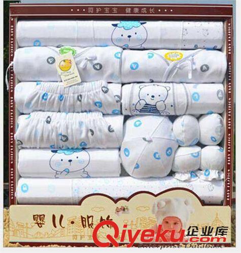 嬰童保暖內(nèi)衣 四季款新生兒嬰幼兒禮盒，寶寶禮盒純棉18件套，帶精美禮品袋6038