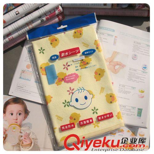 外貿(mào)商品專區(qū) 大號(hào)(70*120cm)日本 圖案尿墊 黃色小鴨透氣的隔尿墊9014原始圖片3