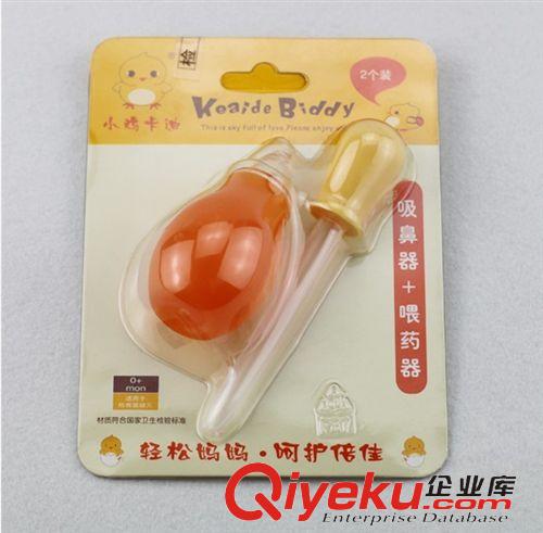 奶嘴|奶瓶|吸奶器|奶瓶刷 小雞卡迪KD3031 寶寶必備吸鼻器，鼻腔清潔器+喂藥器組合套裝