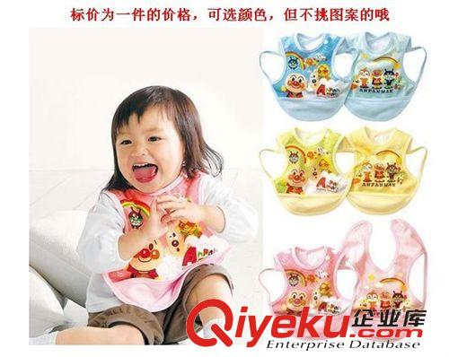 罩衣|反穿衣|吃飯衣 3色可選，新款沐童反穿衣/圍嘴/圍兜/口水巾 全棉防水罩衣5015