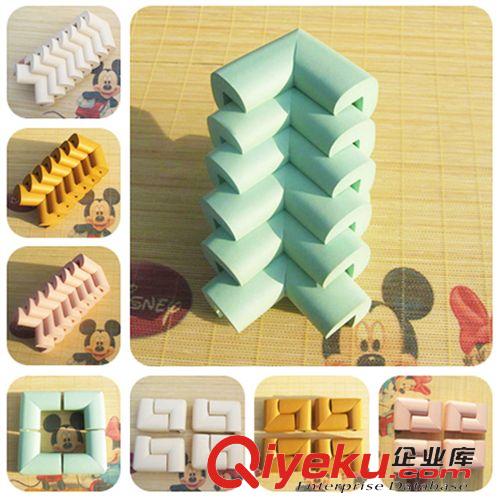 寶寶安全防護(hù)用品 美酷嬰童品牌防撞角/保護(hù)角/桌角 兒童安全用品 軟彈性 34013原始圖片3