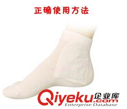 新奇特搞怪整蠱商品 1對(duì)2個(gè)裝 日本袋鼠 暖足貼 暖腳貼暖腳寶|風(fēng)濕暖寶寶保暖貼1801原始圖片2