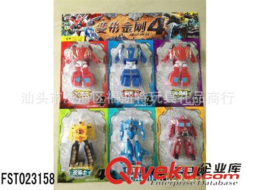 魔仙棒系列 19045 愛心魔法棒帶燈光音樂 少女孩過家家玩具 夢幻魔仙棒玩具