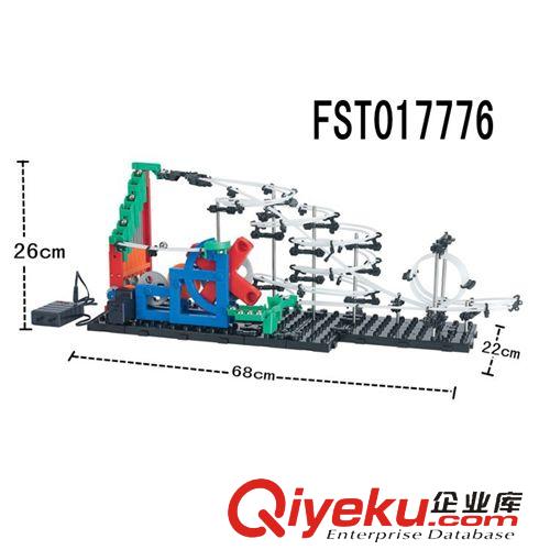 熱銷/新品 6433批發3級太空軌道積木 云霄飛車 新奇特益智玩具 兒童玩具