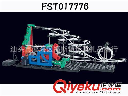 熱銷/新品 【伙拼】17776二代太空軌道1級一級忐忑樓梯 中文云宵飛車DIY玩具原始圖片2