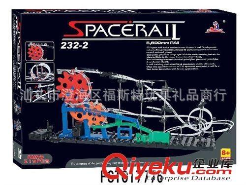 熱銷/新品 【伙拼】17776二代太空軌道1級一級忐忑樓梯 中文云宵飛車DIY玩具原始圖片3
