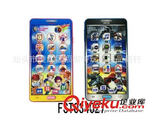 熱銷/新品 34027 多功能觸屏智能學習手機配手機繩 兒童早教玩具 {zx1}高清5D原始圖片3