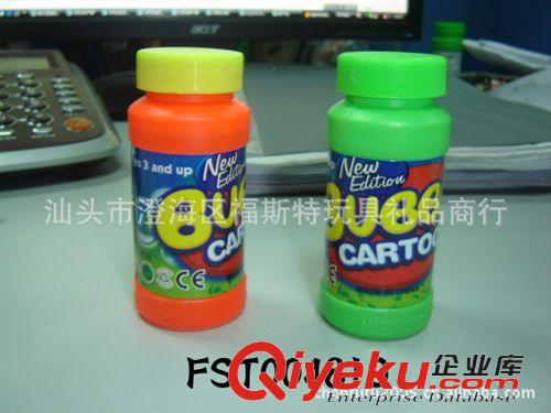 夏天玩具 供應(yīng)4819海豚泡泡槍原配泡泡水77ML泡泡水