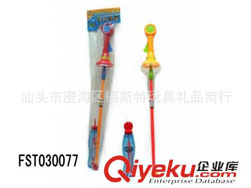 夏天玩具 30077 西洋泡泡劍 58CM大泡泡棒 兒童熱賣玩具 地?cái)偼婢?新品