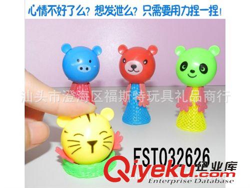 搞笑／恐怖／萬圣節／圣誕節 32626 彈跳精靈 批發發泄玩具 彈跳小人捏捏玩具地攤熱銷創意玩具原始圖片3